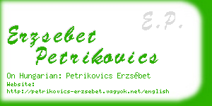 erzsebet petrikovics business card
