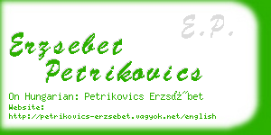 erzsebet petrikovics business card